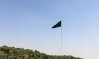 پرچم عزا در پایتخت به اهتزاز درآمد