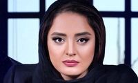 جشن تولد غم‌انگیز نرگس محمدی برای برادرزاده‌اش