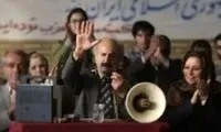 دستور اکران فیلم توقیفی کیانوری و ناخدا افضلی