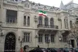 سفارت ایران در باکو برای شهروندان ایرانی هشدار صادر کرد
