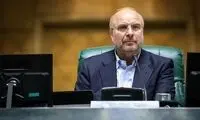 عکس پربازدید از خوش‌و‌بش قالیباف با زنان مجلس