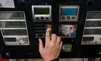 حرف جدید دولت درباره قیمت بنزین در ۱۴۰۵