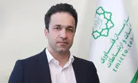 یک انتصاب تخصصی در شهرداری تهران؛ الوند سرپرست سازمان فاوا شد 