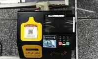 وضعیت اورژانسی در متروی تهران به روایت تصویر