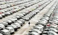 همه‌چیز درباره حساب وکالتی و ثبت‌نام آن 