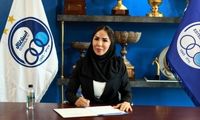 لحظه رونمایی از سرمربی تیم فوتسال زنان استقلال