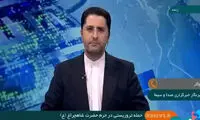 جزئیات دستگیری عاملان حادثه شیراز