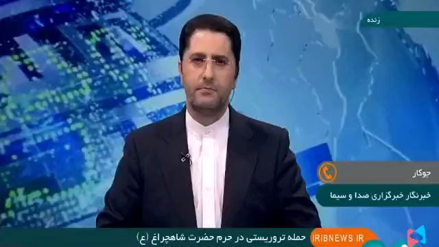 جزئیات دستگیری عاملان حادثه شیراز