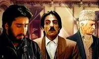 محبوب‌ترین بازیگر تلویزیون در دهه 60 معرفی شد!