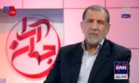 توطئه در زندان اوین برای قتل یک آقازاده مطرح!