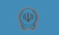 جزئیاتی از اختلال در سامانه‌های بانک سپه