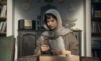 مگر «لامینور» فیلم صبحانه است؟