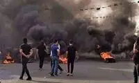 سفارت سوئد در بغداد به آتش کشیده شد