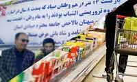 صیادان آزاد شده با چه شوک قیمتی روبرو شدند؟