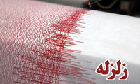 بلداجی با ۳.۷ ریشتر لرزید