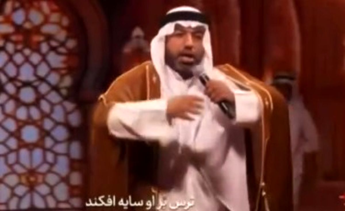 پخش ترانه حماسی خواننده عرب در برنامه شب یلدا