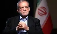 پزشکیان زمان پاسخ به اسرائیل را مشخص کرد