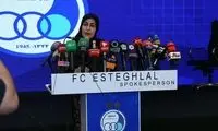 باشگاه استقلال: گزینه اصلی ما حسین‌نژاد است