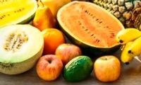 هسته این گیاه منبع پیشگیری از دیابت و سرطان است