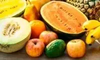 هسته این گیاه منبع پیشگیری از دیابت و سرطان است