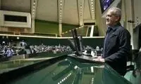 عکس پُربازدید از ژست خاص پزشکیان بعد از تحلیف