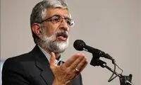 افشاگری خبرساز حداد عادل علیه دولت روحانی
