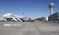تکلیف وجه بلیت پروازهای لغو شده مشخص شد