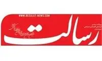 فیلترشکن این نسل دائم روشن است، بیخیال شوید!