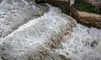 هشدار مدیریت بحران به شهروندان تهران