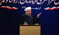 ویدئویی قدیمی از حسن روحانی که دوباره وایرال شد