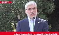 توضیح وزیر علوم درباره احتمال مجازی شدن دانشگاه‌ها
