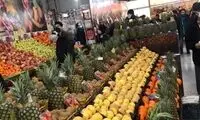 شاهکار تازه دولت رئیسی در رکوردشکنیِ گرانی!