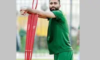 خرید شیک و جنتلمن استقلال با ۲۰ گل در ۵ سال