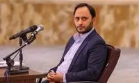 اظهارات جدید سخنگوی دولت درباره نیکا شاکرمی