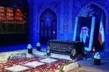 شبیه‌سازی مزار رهبر انقلاب در میدان آزادی تهران