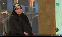 درخواست عجیب یک زن از همسرش در برنامه تلویزیونی