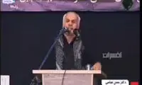 حمله دوباره چهره جنجالی به سلبریتی‌ها