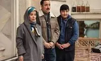 سلفی بامزه و متفاوت بازیگر سریال دودکش 