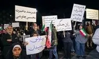 محسن چاوشی؛ از کنسرتی که نذاشت تا میدان ولیعصر