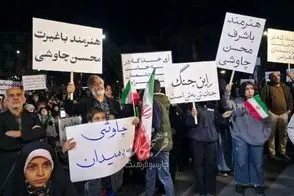 محسن چاوشی؛ از کنسرتی که نذاشت تا میدان ولیعصر