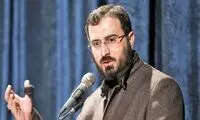 مسئولیت شبکه نمایش خانگی فعلا واگذار شد
