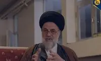 نظر متفاوت آیت‌الله موسوی تبریزی درباره محاربه