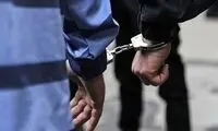 انهدام باند ۲۹ نفره شرکت هرمی در رباط کریم