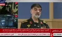 رادان روی آنتن زنده تلویزیون هشدار داد