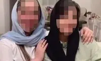 دختری که جلوی مادرش سیگار می‌کشد؟ مراقب باشید!