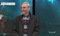 توهین جواد خیابانی به کی‌روش روی آنتن زنده!