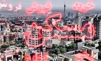 خانه‌دار شدن دورتر از همیشه؛ مسکن متری ۱۲۵ میلیون!