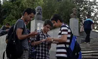 خبری درباره یک پیام‌رسان ایرانی که امیدواریم واقعی نباشد
