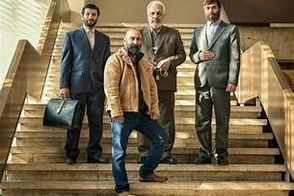 حضور چهره‌های مشهور در اکران یک فیلم