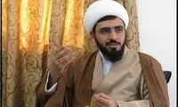 عصبانیت شدید از رقص دختربچه در اصفهان
